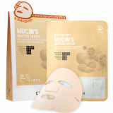 LTE V3 Mucin-s Moisturizing Sheet Mask